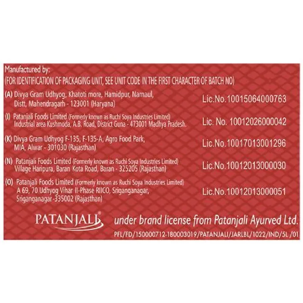 Patanjali Fortified Mustard Oil, 5 L Jar-6.webp